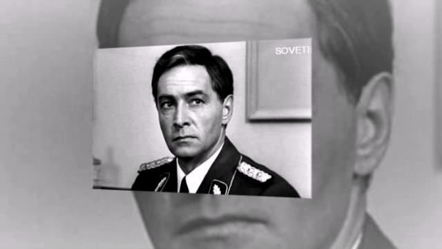 Память сердца
