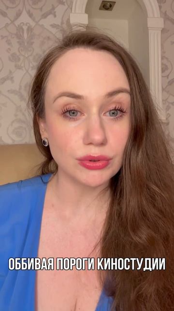 А вы знали?