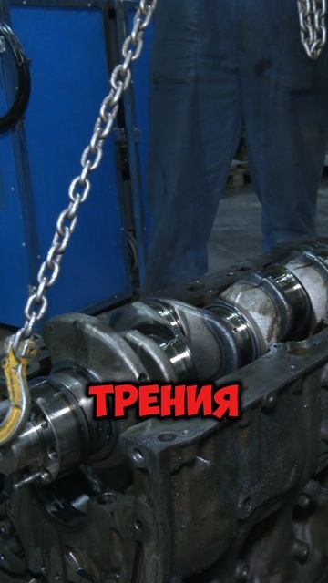 🤯Когда вкладыш решил стать частью коленвала… навсегда…
