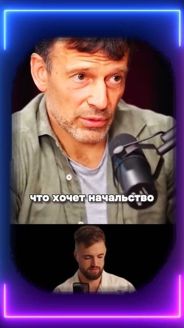 Вот_как_обычному_человеку_стать_миллиардером_#богатство_#капитал