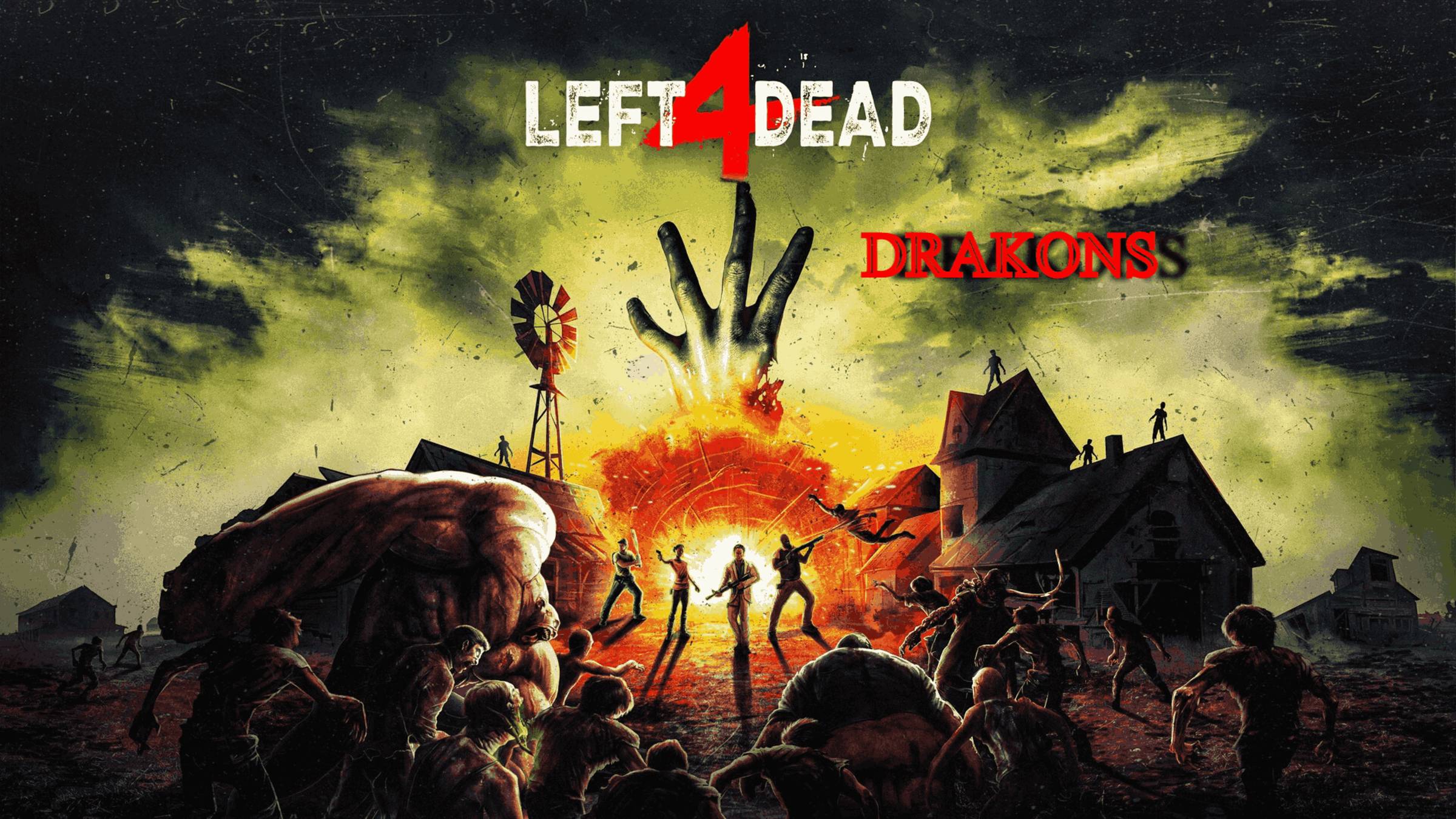 Left 4 Dead 2 Online 4 часть