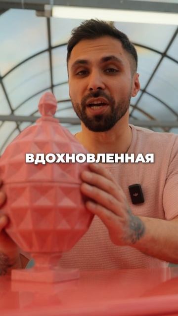 Уйти красиво — это тоже выбор! Премиальный сет для тех, кто всегда был иконой #похоронныйнабор #сти