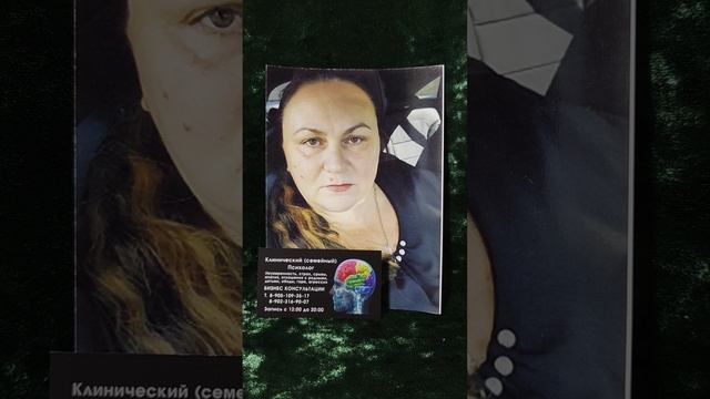 27 ИЮНЯ СОВЕТ ДНЯ
