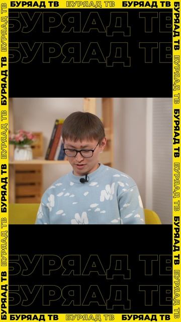 "Нүхэд дундаа". Уласай шүдэ эмнэлгын поликлиникын мэргэжэлтэдтэй хөөрэлдөөн