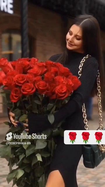 Она Любила Розы 🌹🌹🌹