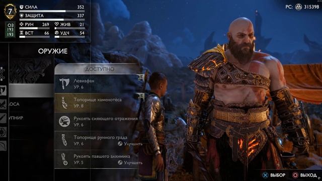 🕹 Это не баг — это стиль