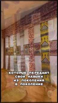 Музей прикладного искусства Ташкент