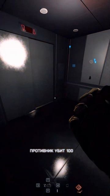 Battlefield 4 ( Rid )