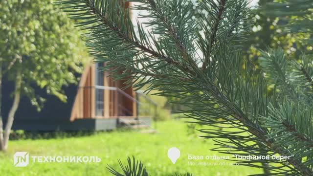А-фреймы с гибкой черепицей SHINGLAS