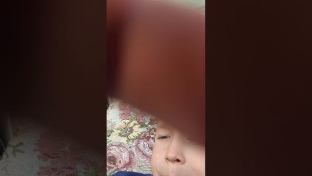 Знакомство поближе