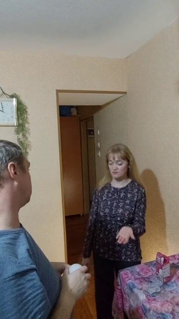 Искра между нами....