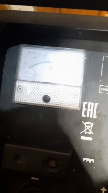 Пуско-зарядное устройство Fubag FORCE 620