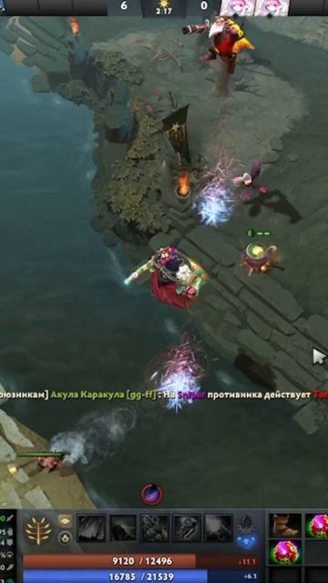 #zadotan #dota #dota2 #дота #дота2