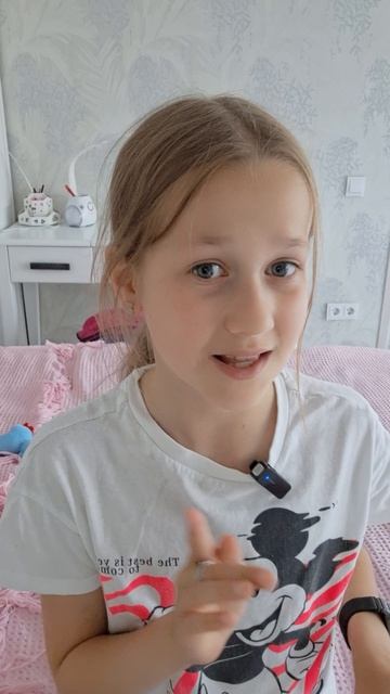 Рубрика "молодёжная слендги на простом языке" 💗