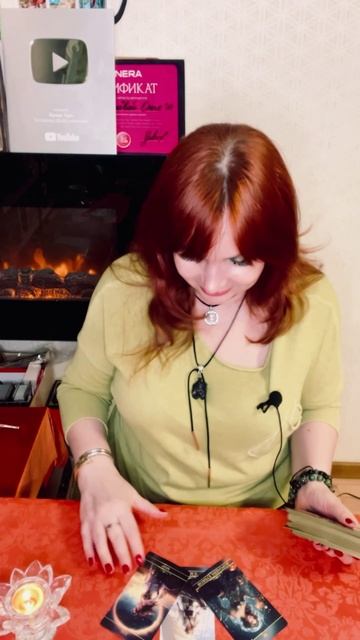 💖🔥Что возможно произойдет с Вами в ближайшие дни?