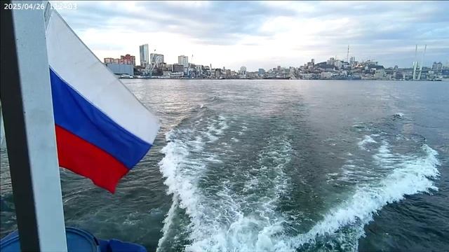 Владивосток с воды
