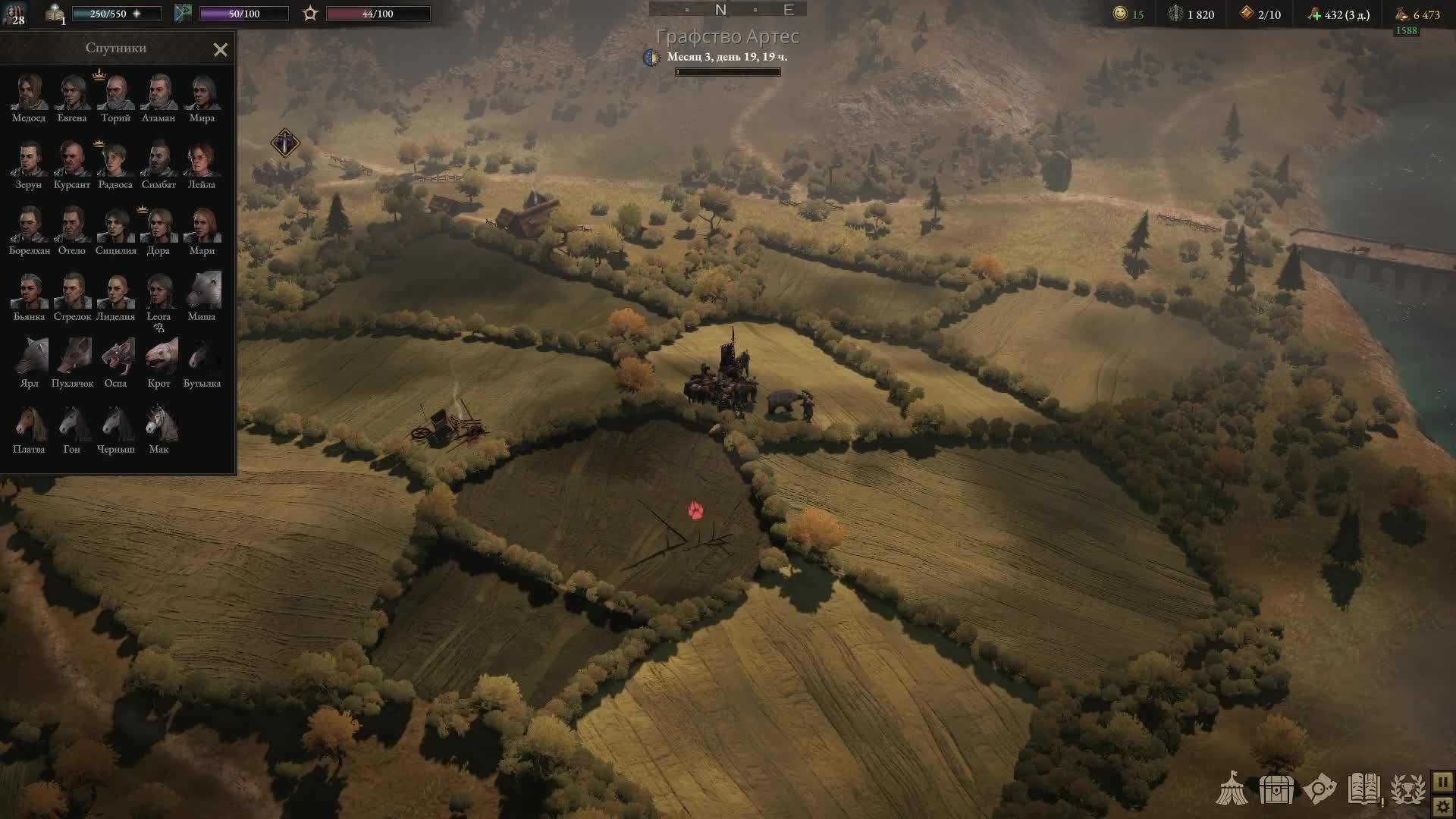 Wartales