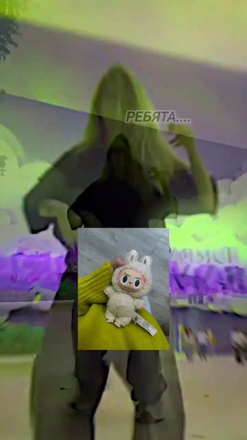 ЧТО????????!!!!!!!!!