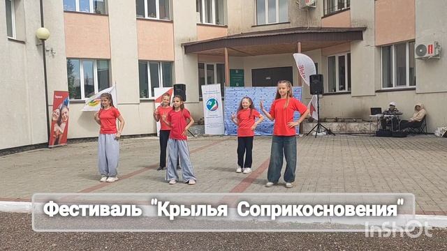 В Кайбицком районе прошел летний фестиваль «Крылья соприкосновения», приуроченный ко Дню молодежи