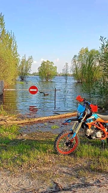 ВЪЕЗД ЗАПРЕЩЁН!