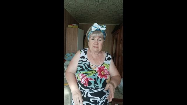 Нравится не нравится