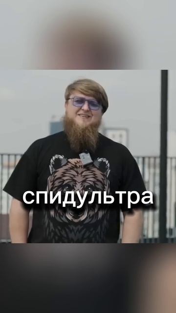 XIAOMI СПИДУЛЬТРА #михеев #automobile #юмор #xiaomi #shorts