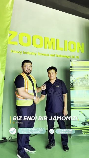 Любая техника для вашего бизнеса: FOTON, FAW, HOWO, ZOOMLION, КАМАЗ, MAN!
