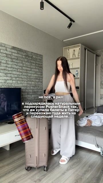 Вот это я понимаю заряд бодрости