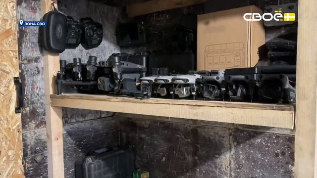 Новости на Своём от 26 июня 2025г. 15:30