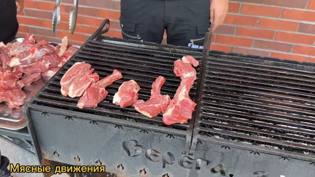 Секреты идеального шашлыка из баранины: Как правильно выбрать и приготовить мясо!