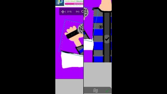 Как я делаю анимацию (Анимация)