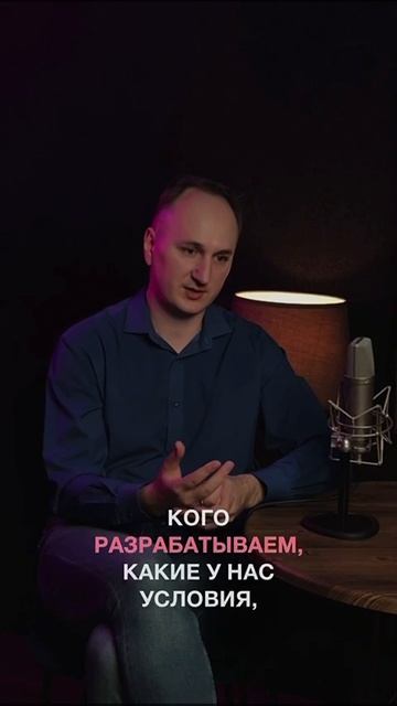 Про исследования в дизайне. Отвечает Иван Шошин, дизайнер #курсыдизайна #дизайн #интерьер