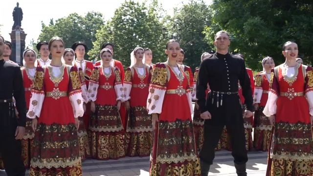 «Россия – это мы»