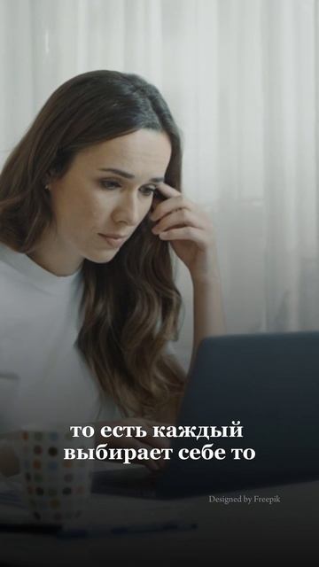 Больше ответов на ваши вопросы в ТЕЛЕГРАМ ссылка в описании 👇🏼