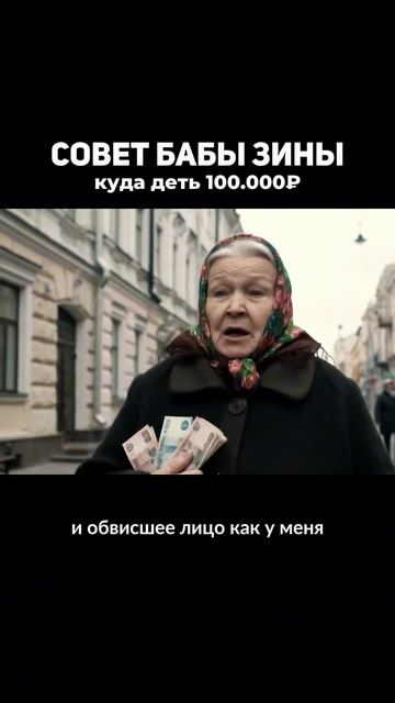 3030799625234570646