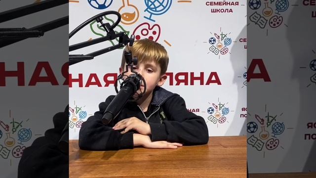 Журналисты