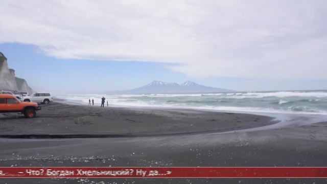 26.06.2025 Сахалинские блоги. Обзор канала. Максим Черкесов