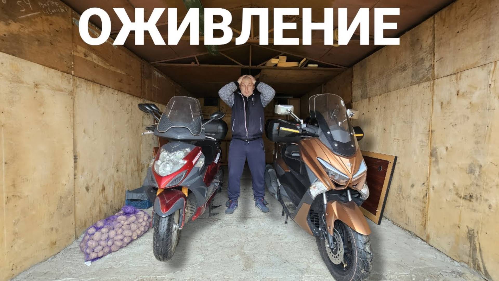 Эльдар авто подбор и мото ОЖИВЛЕНИЕ. Так не стоит делать ПРАВИЛЬНО ВОТ ТАК