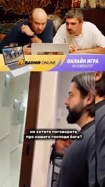 НЕЛЬЗЯ СМЕЯТЬСЯ 😭 ЮМОР 😭 #юмор #radmirrp