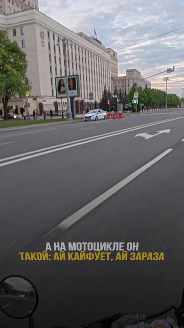 Ай кайфует
