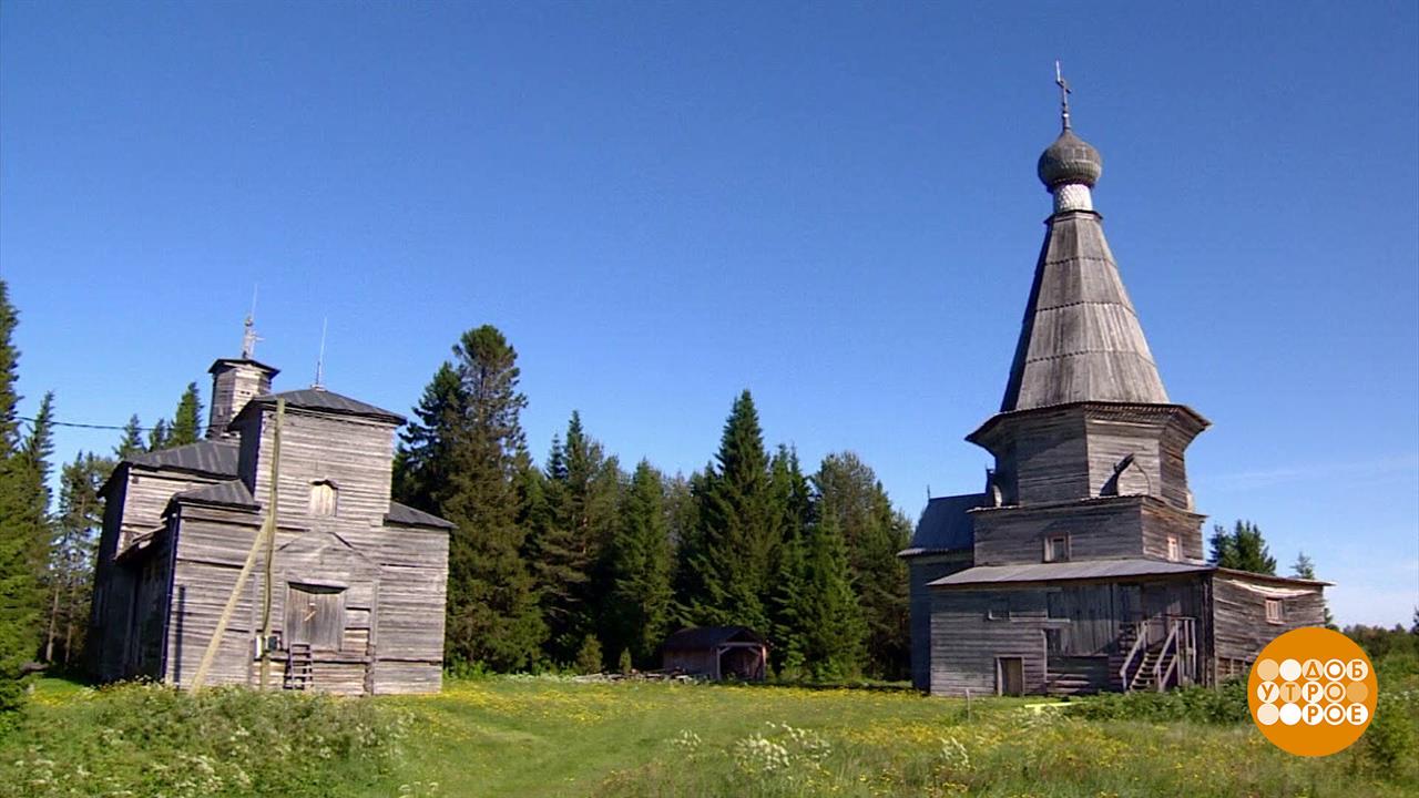 В гостях у поморов. Доброе утро. Фрагмент выпуска от 26.06.2025