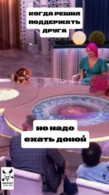 2025 06 25 КРИК ДУШИ МАМЫ ДВУХЛЕТКИ1 4К.mp4
