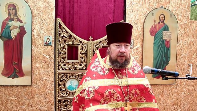 Проповедь иерея Георгия Романенко