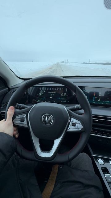 Чанган Эадо Плюс