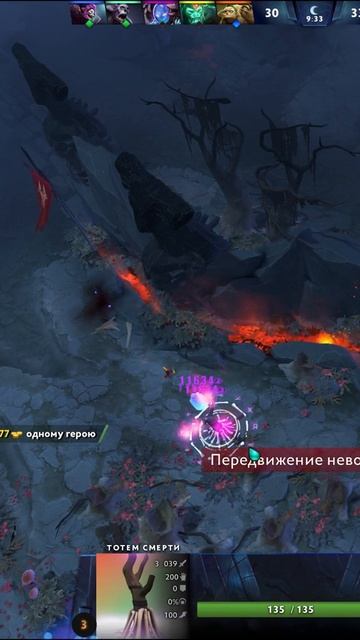 #zadotan #dota #dota2 #дота #дота2
