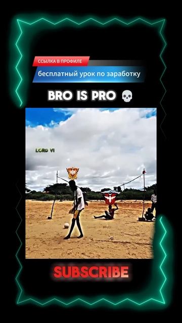 IMPOSSIBLE 🎯🗿