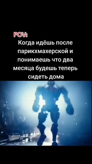 #мем #смех #смешноевидео #мемчик #мемасик #смехдослез #смешноймоментаниме
