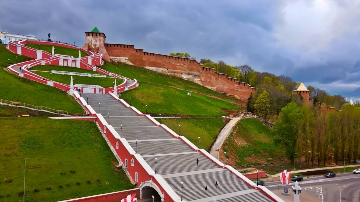 А.Дворжак Юмореска Природа России