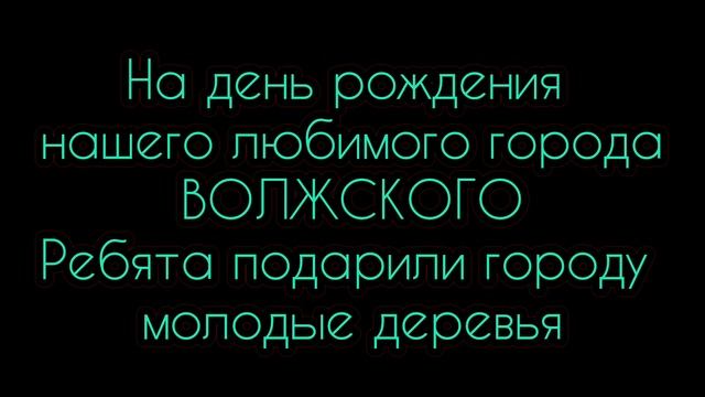 ДДД