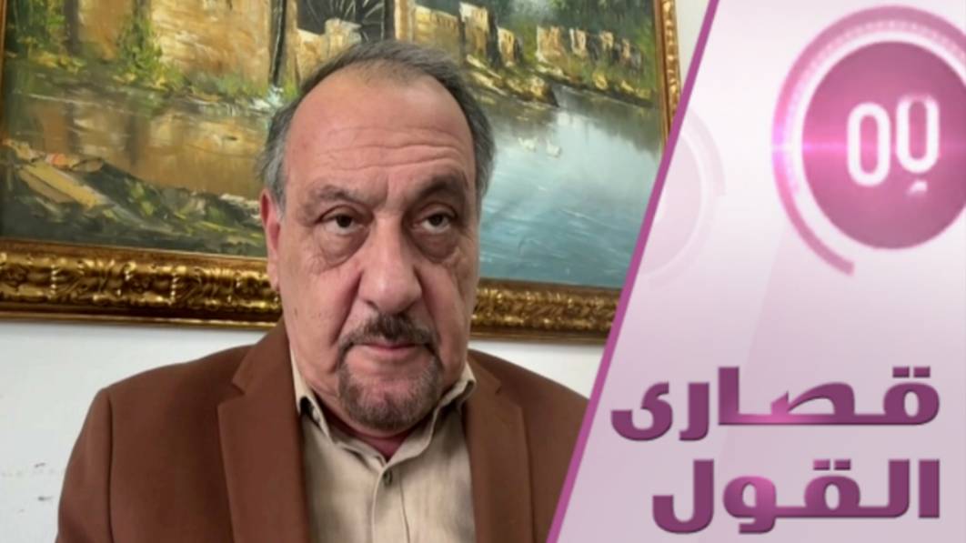 إيرانيوم  غيت.. هل تطيح ترامب؟